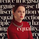 On the basis of sex 이미지