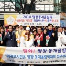 우리은행 올림픽지점 이미지