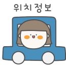 구룡포2021풀빌라 이미지