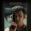 ㈜테두리 | [드라마] '판결' 세상은 정말 공정한가? (줄거리 리뷰 분석 후기)