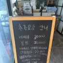 설리마을2 | 남해여행 글램핑 카라반숙소 설리와카라반