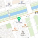 르노코리아 노원대리점 이미지