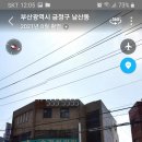 송광한의원 이미지