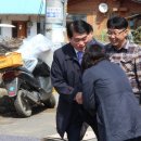 수동면 수산1리 이미지
