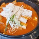 찜생찜사 이미지