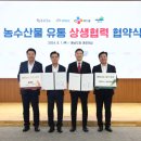 뚜레쥬르충남 이미지