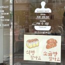 노대실로L 이미지