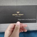 상도PC | [강남/선릉]호텔뉴브 스위트룸 후기