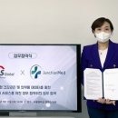 주식회사 메드타운 이미지