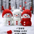 오늘도 좋은 하루 보내세요 이미지