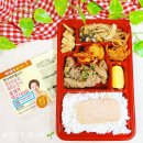 (주)한유통 | gs편의점 도시락 추천 명가 바싹 불고기 가격 맛 칼로리 영양성분 유통기한 후기