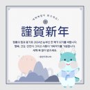 파주고양종합상사 이미지
