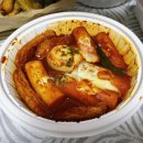 떡보킹외도점