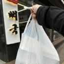 강화옥 뼈국 본점 이미지