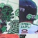 스테이인터뷰이글스카페 이미지