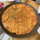 경충대로 5 | 이천 부발 찜닭 맛집｜치즈를 사랑한 찜닭 하이닉스점 로제찜닭 후기