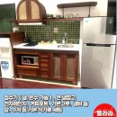 호텔비엔비 이미지