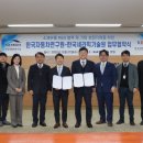 연세라믹 이미지