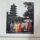 미주불교소식, 1992년 11월호, 프로비덴스 홍법원 개원 20주년 행사 이미지