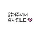 지야네외가집고추다대기 이미지