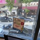 풍성양꼬치 - 고양시 일산서구 주엽로 80 | 동탄 양꼬치, 문정양꼬치 방문 후기
