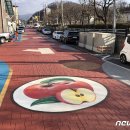 중앙아스콘환경