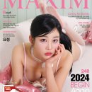 묘정