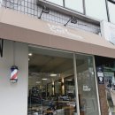 인디코너바버샵 이미지