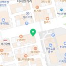 디엔샘내과의원 이미지