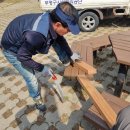 부평구시설관리공단 이미지