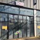 플레이카방 이미지