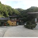 해도사 입구 이미지