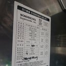 중앙동206 이미지