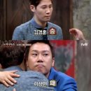 더지니어스 이미지
