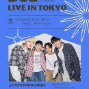 [2024.09.21-22] D82 [TAKE OFF] Live in TOKYO 이미지