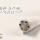 에스와이인터내셔널 이미지