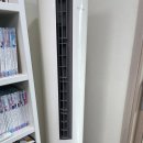 경기도 수원시 장안구 장안로42번길 | 수원 천천동 구김연아 에어컨분해청소