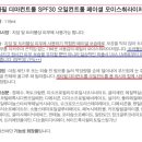 허스킨의원 네이버블로그