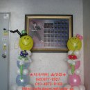 청학체육관 이미지