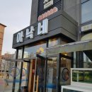 수원-0034 이미지