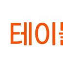 부모사랑 주식회사 전자신문