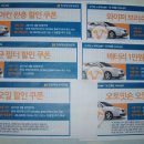 하이카프라자 이미지