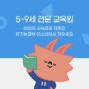 별내1로13-21 이미지