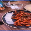 수원시 팔달구 향교로3번길 이미지