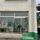 동부탕 이미지