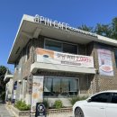 오핀 베이커리지점 이미지