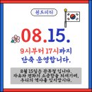 원트피티 이미지