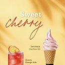 체리목장 이미지