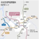 노원구 월계동 1호선 광운대역 6호선 석계역 미륭미성삼호 미미삼 월계시영 인서울 강북 최대 재건축...