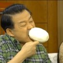 그래그래 이미지